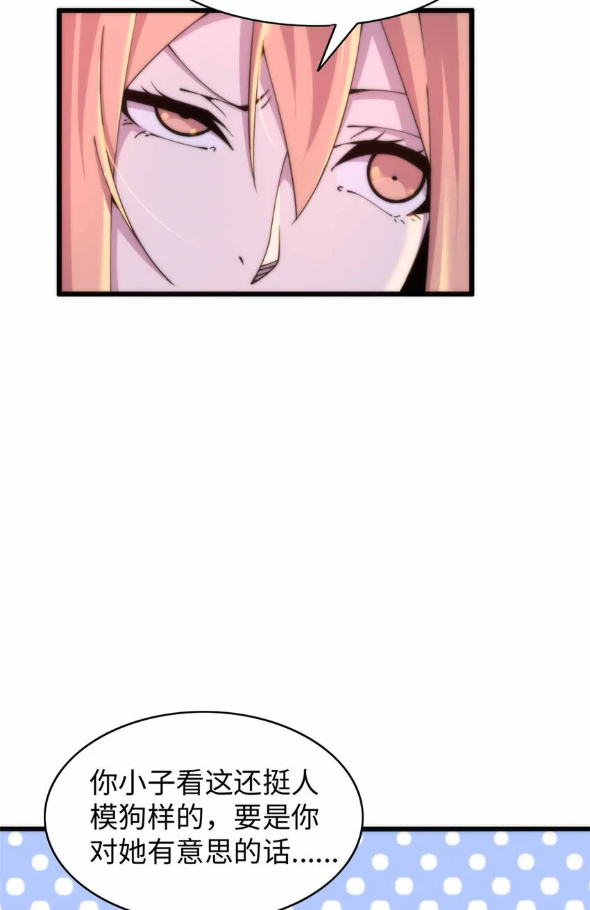 273