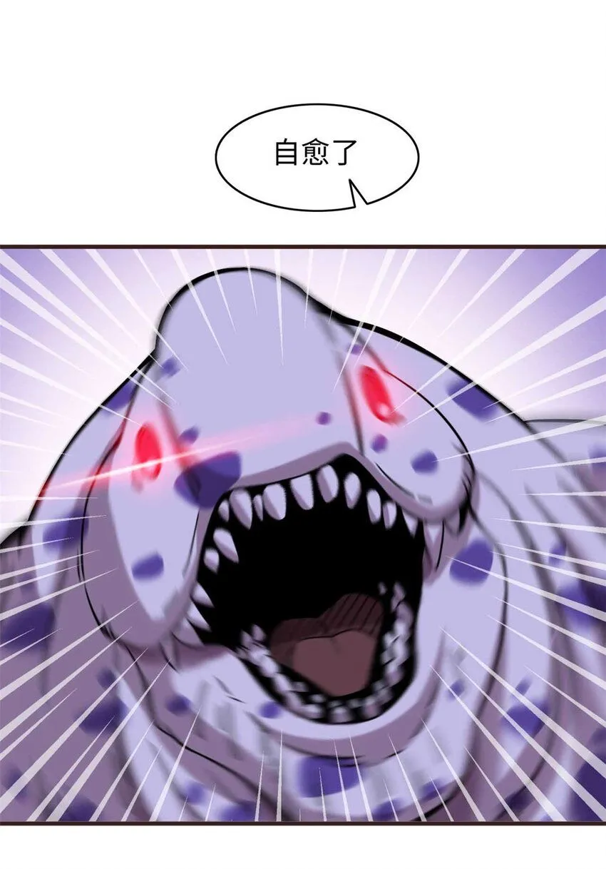 1490