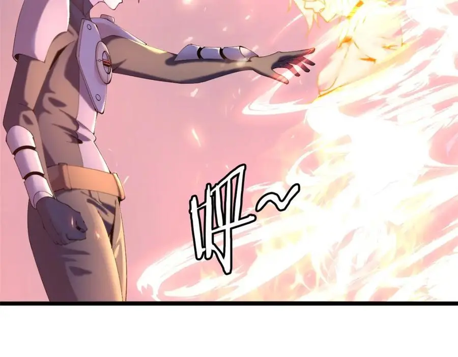 4091