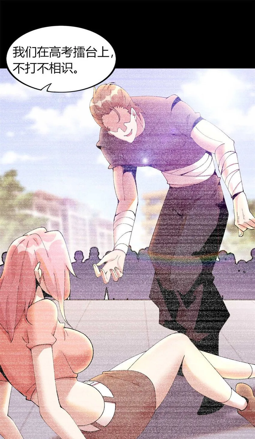 1221