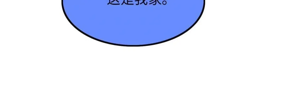 78117