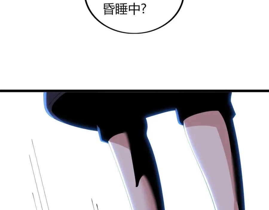 5055