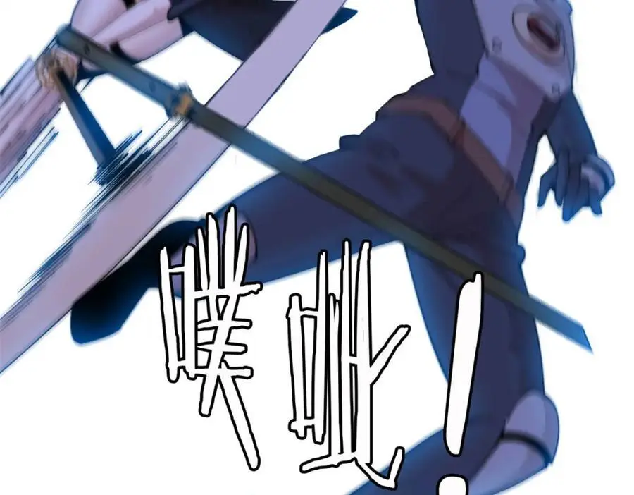 4077
