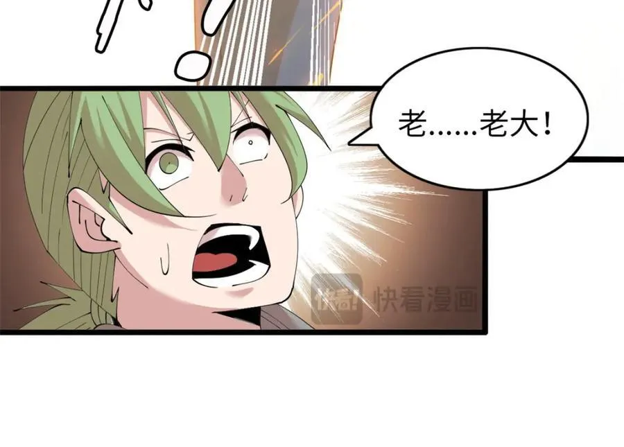 53130