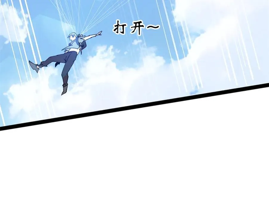 76265