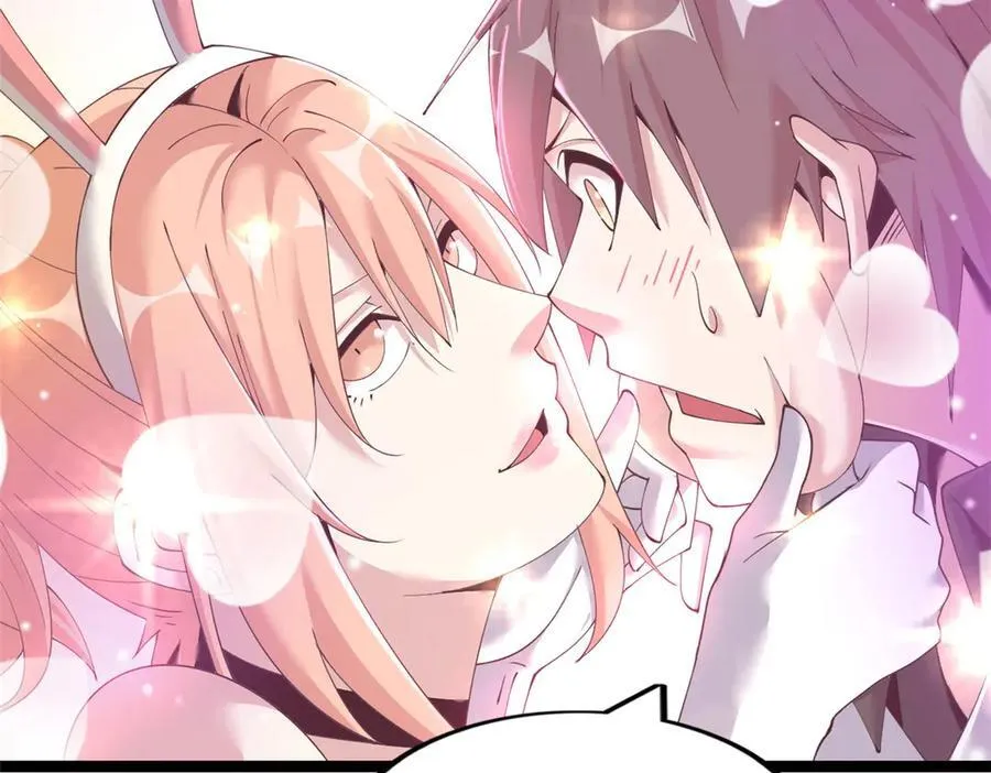 7370