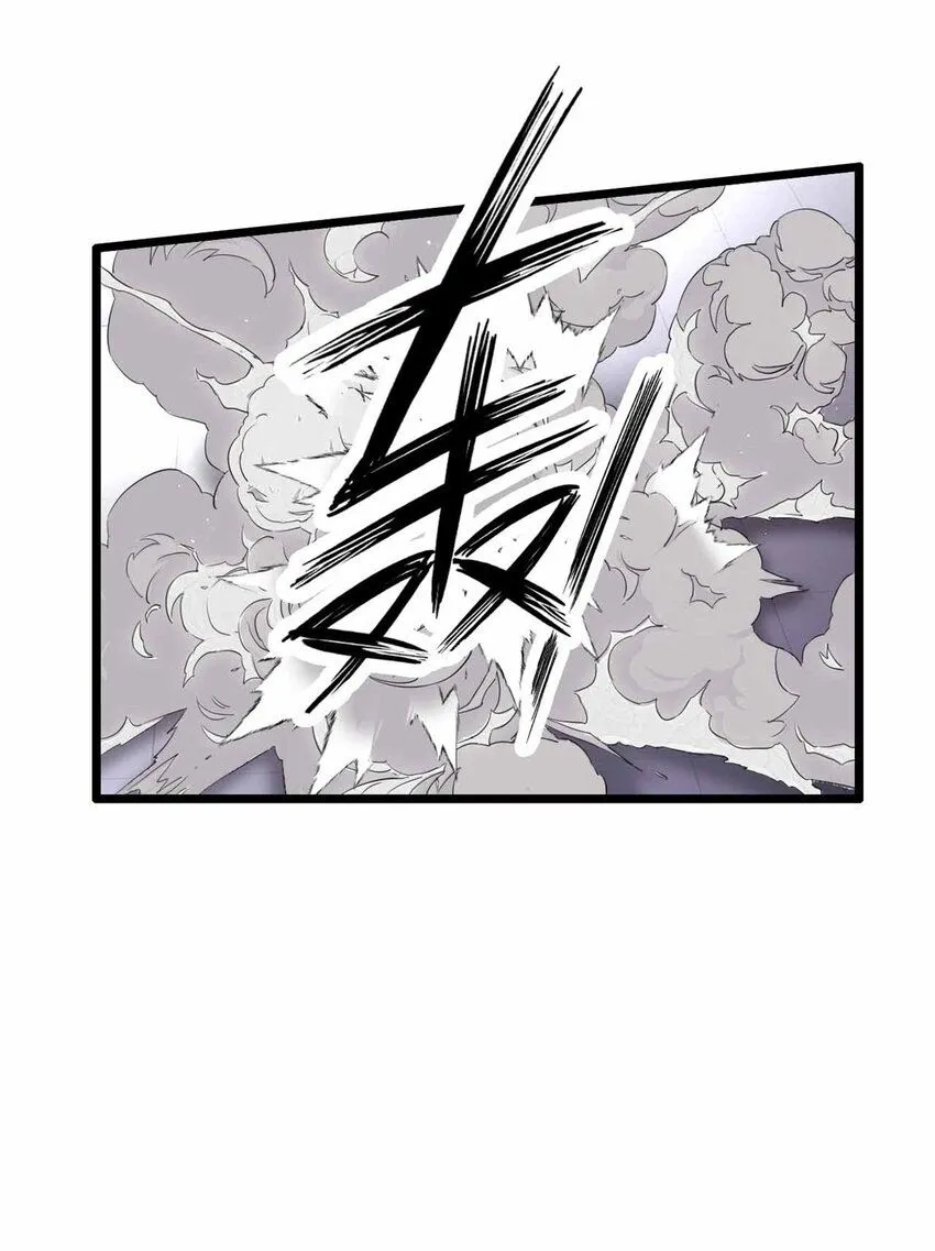 0830