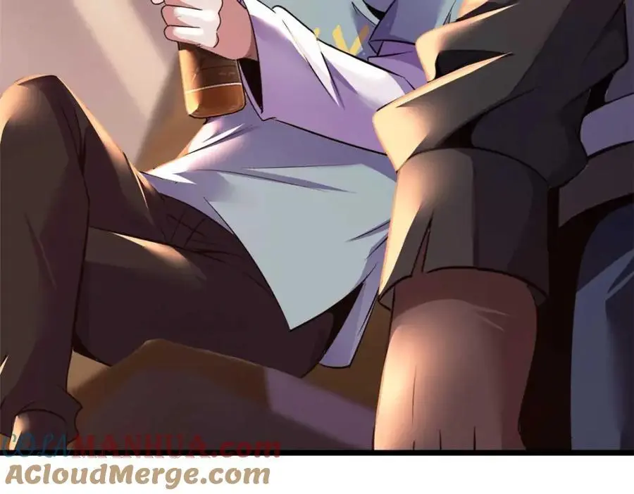 4256