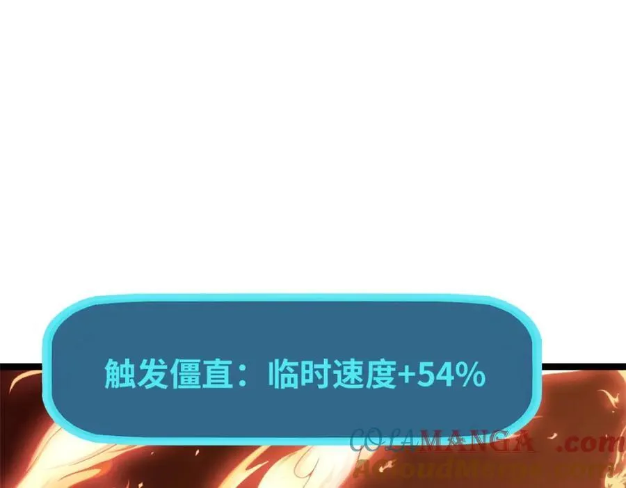 56120