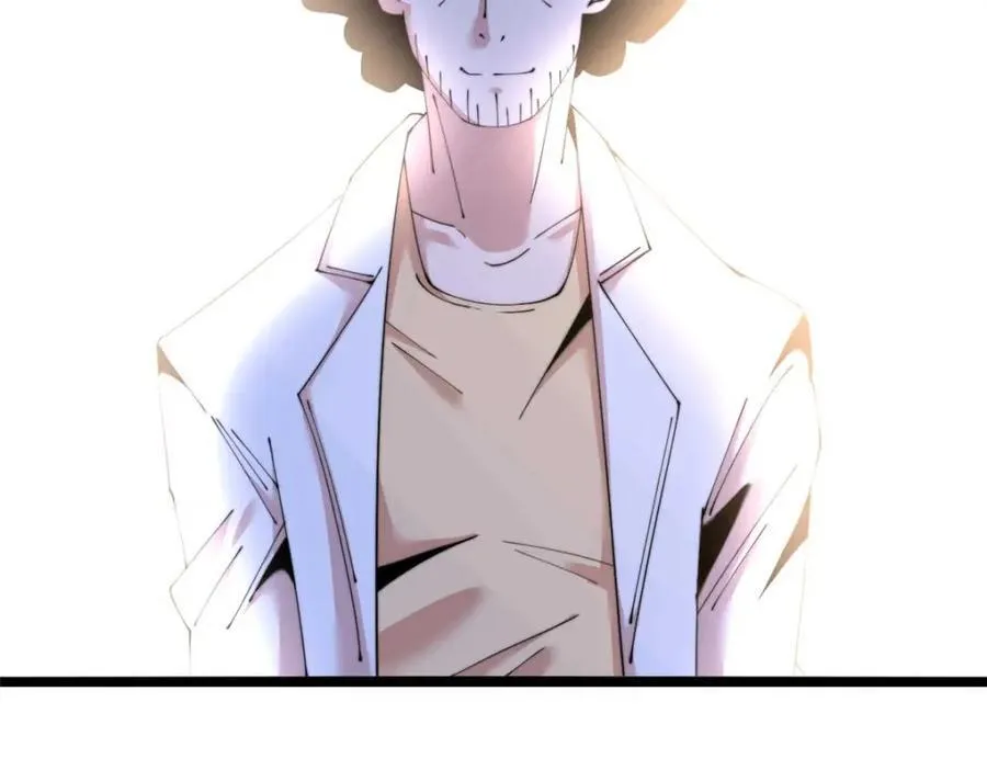 46121