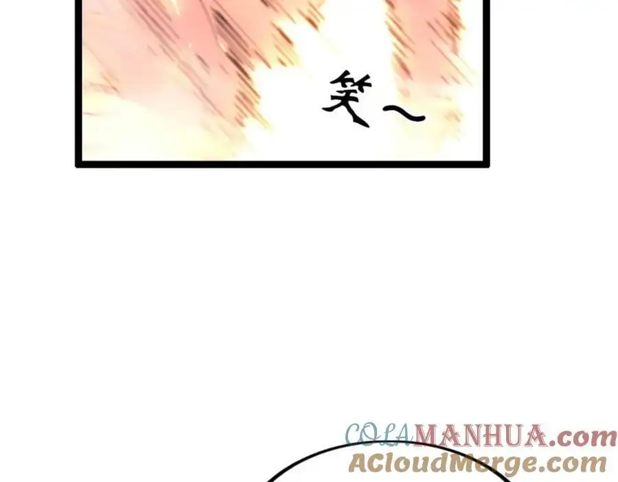 414