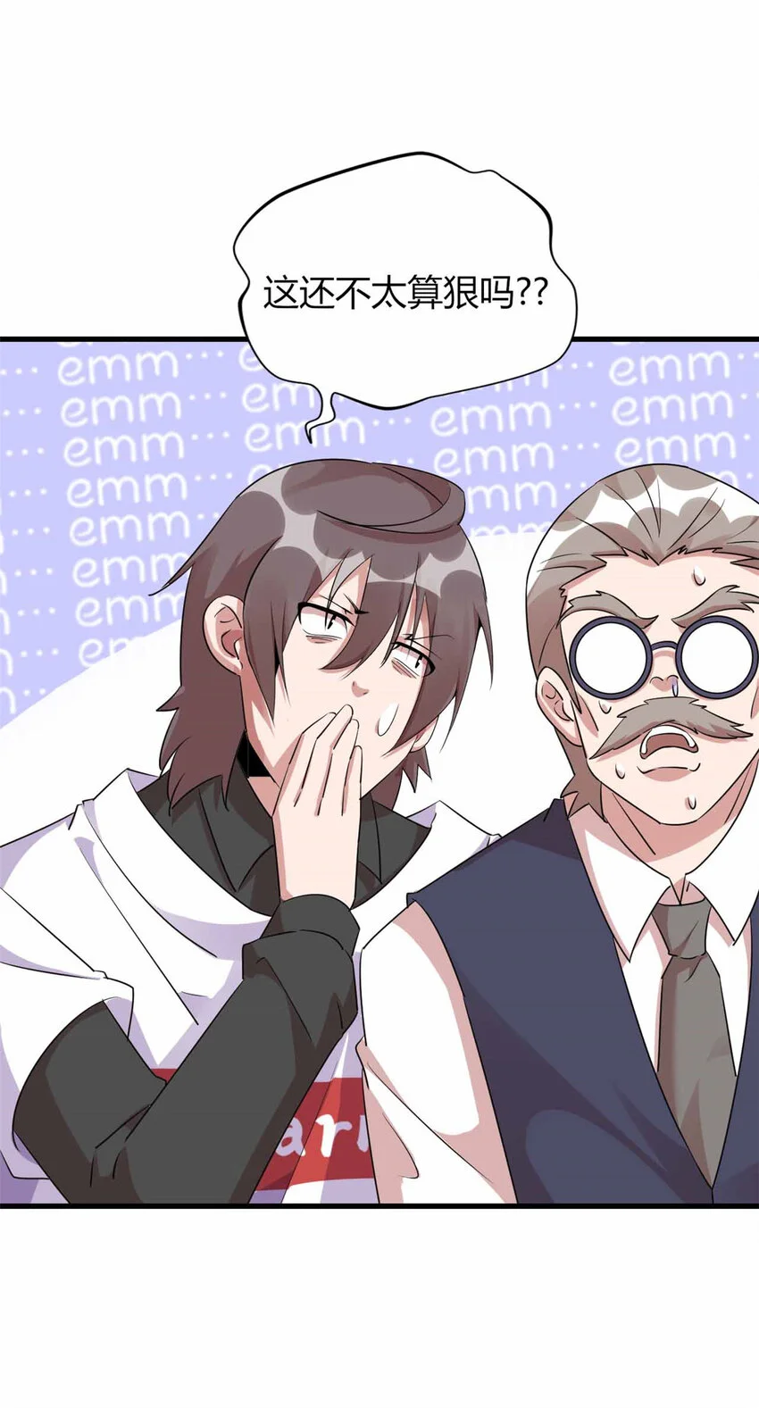 2133