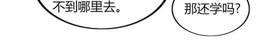 5827