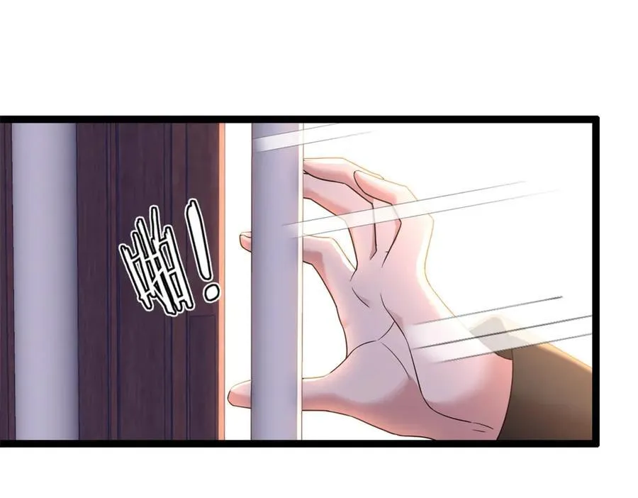 6375