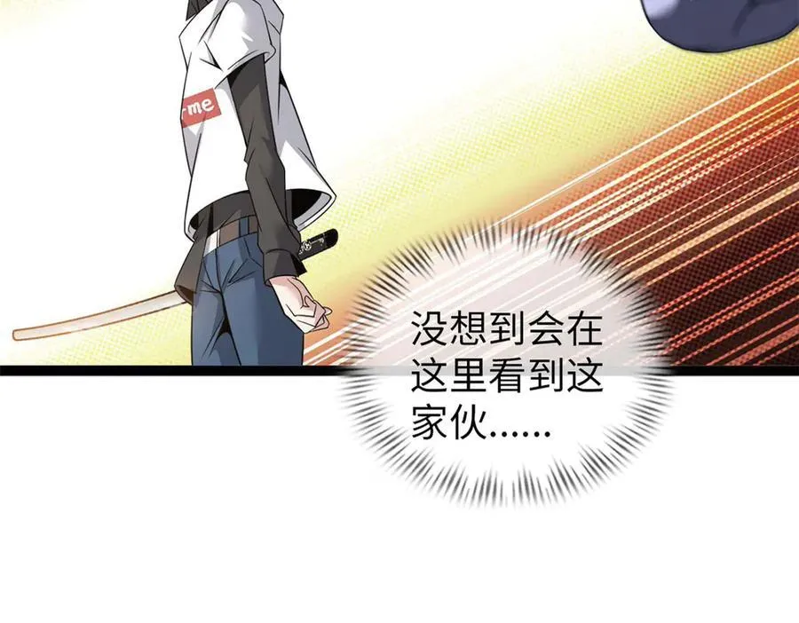 79253