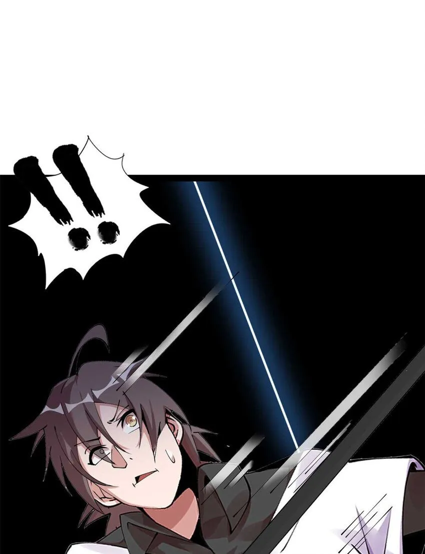 1424
