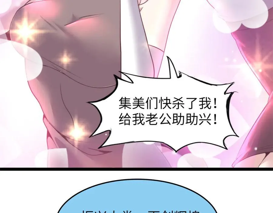74129