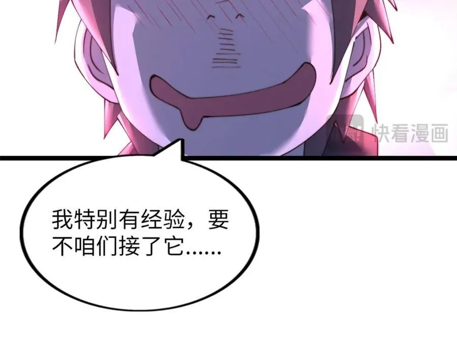 58158