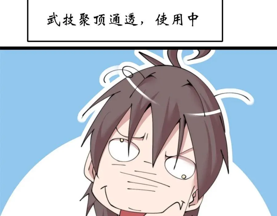 57161