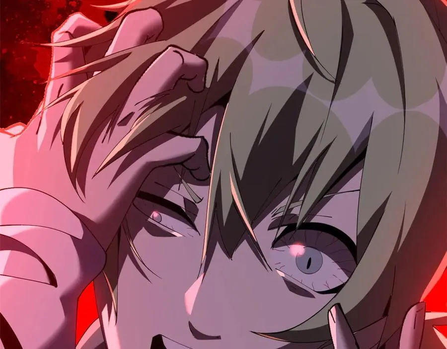 7033
