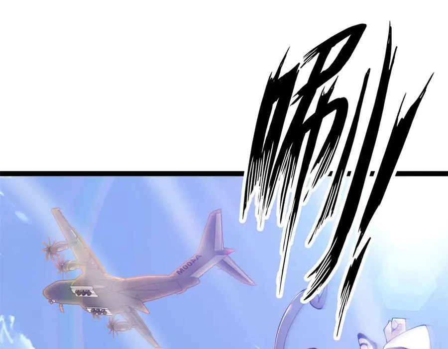 76258
