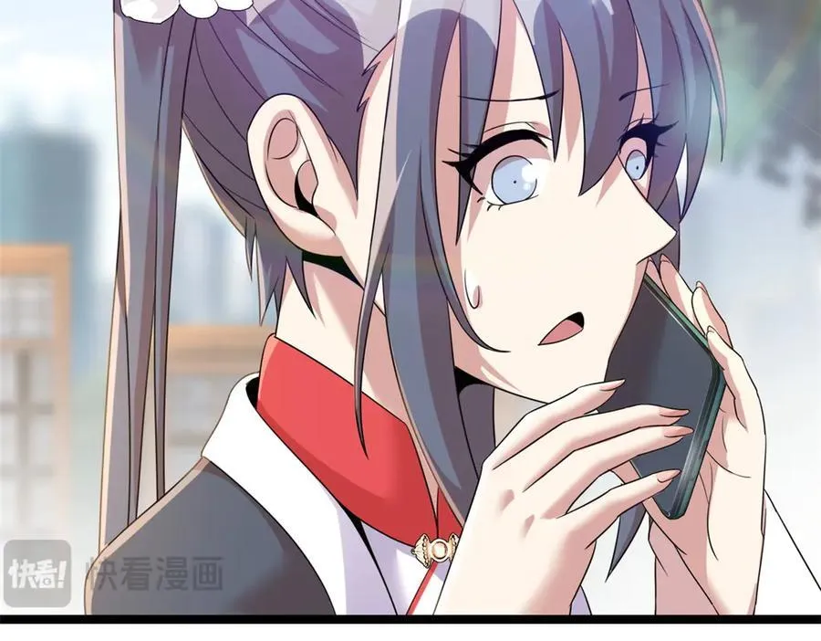 6437