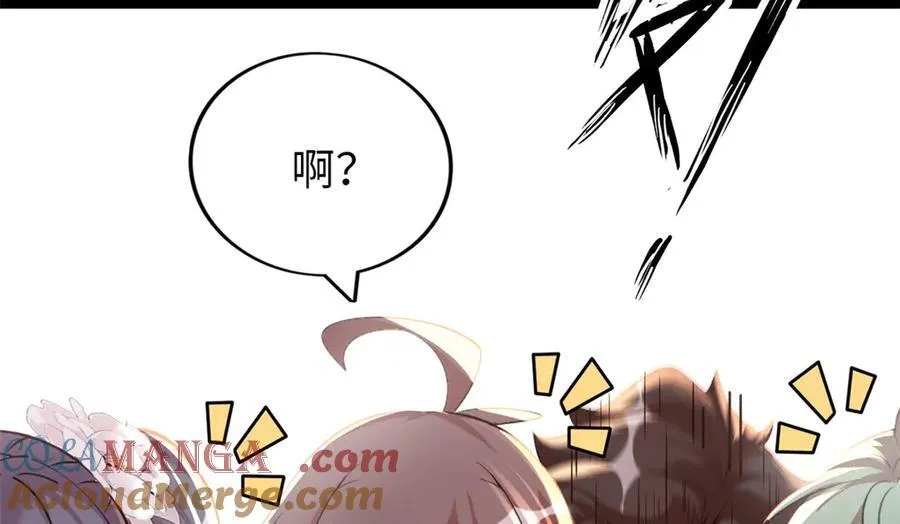 74148