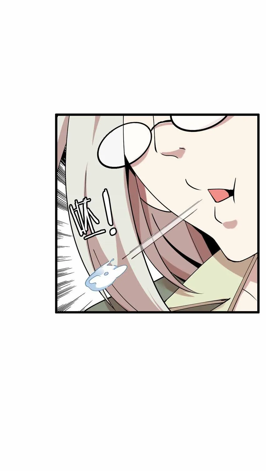 0410