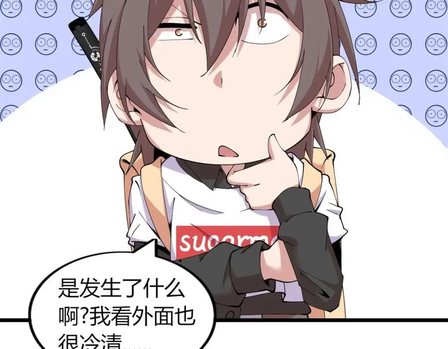 4941