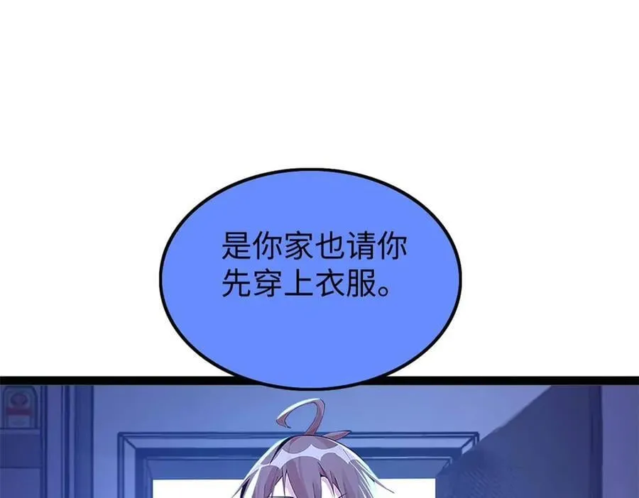 78118