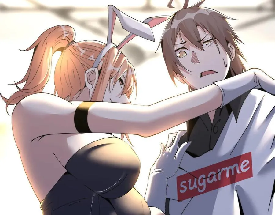 7373