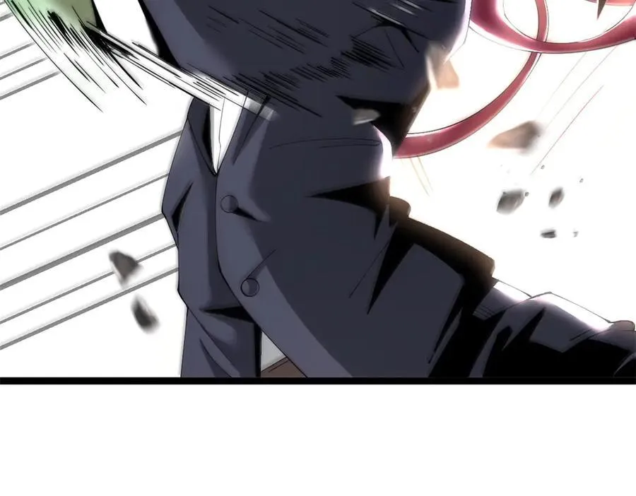 7841
