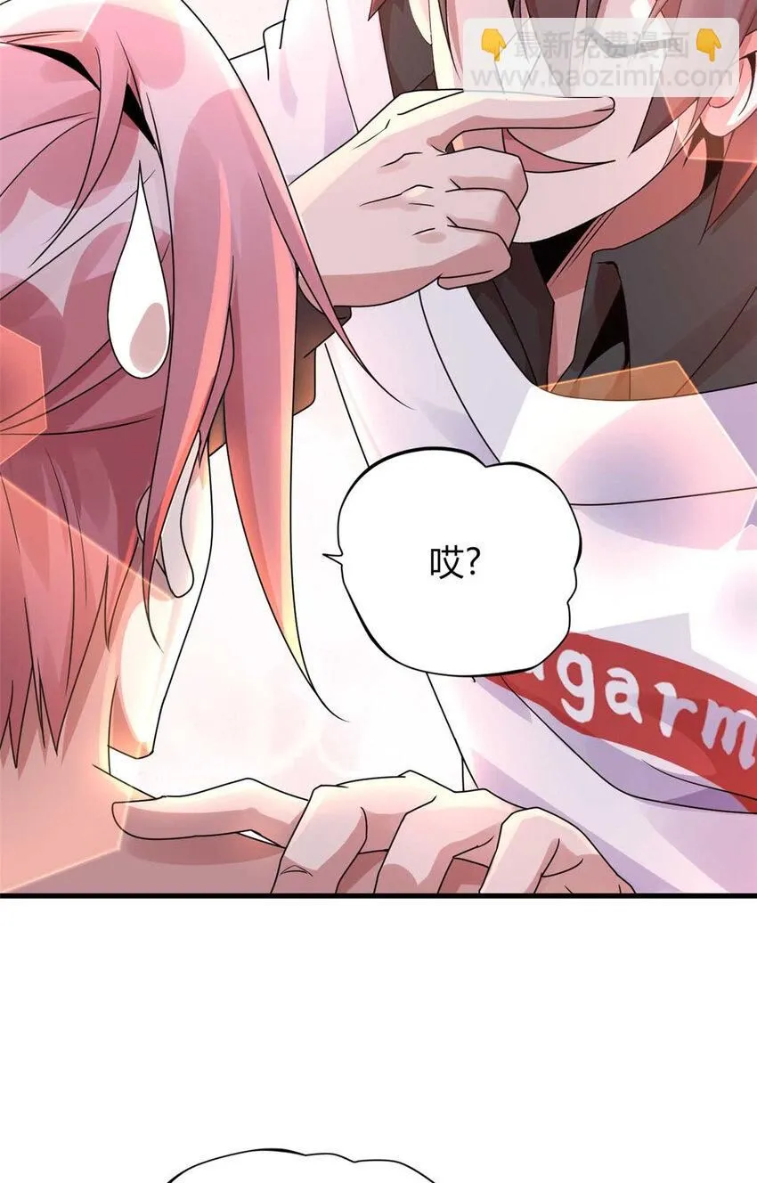 1232