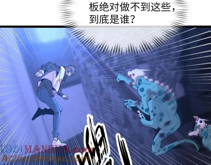 5128