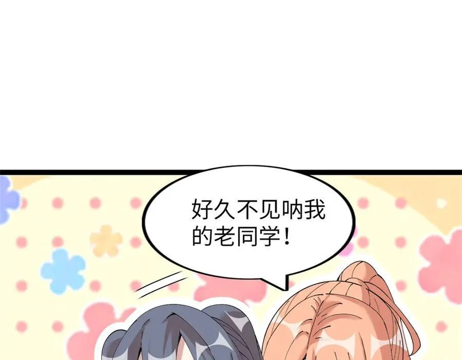 77178