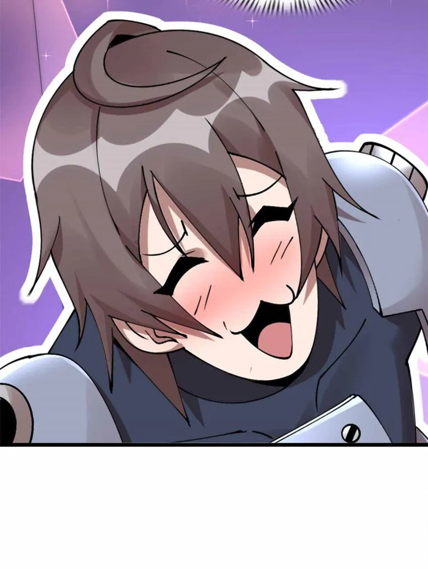 0659