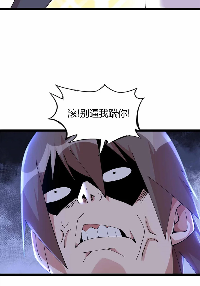 207