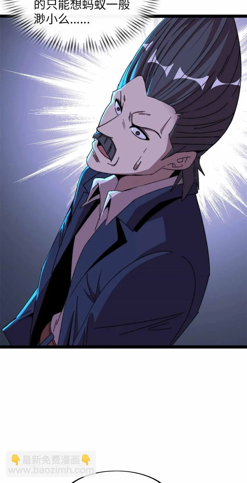 2436