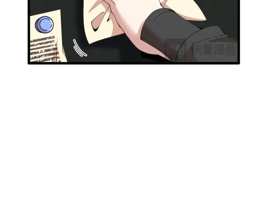 48118