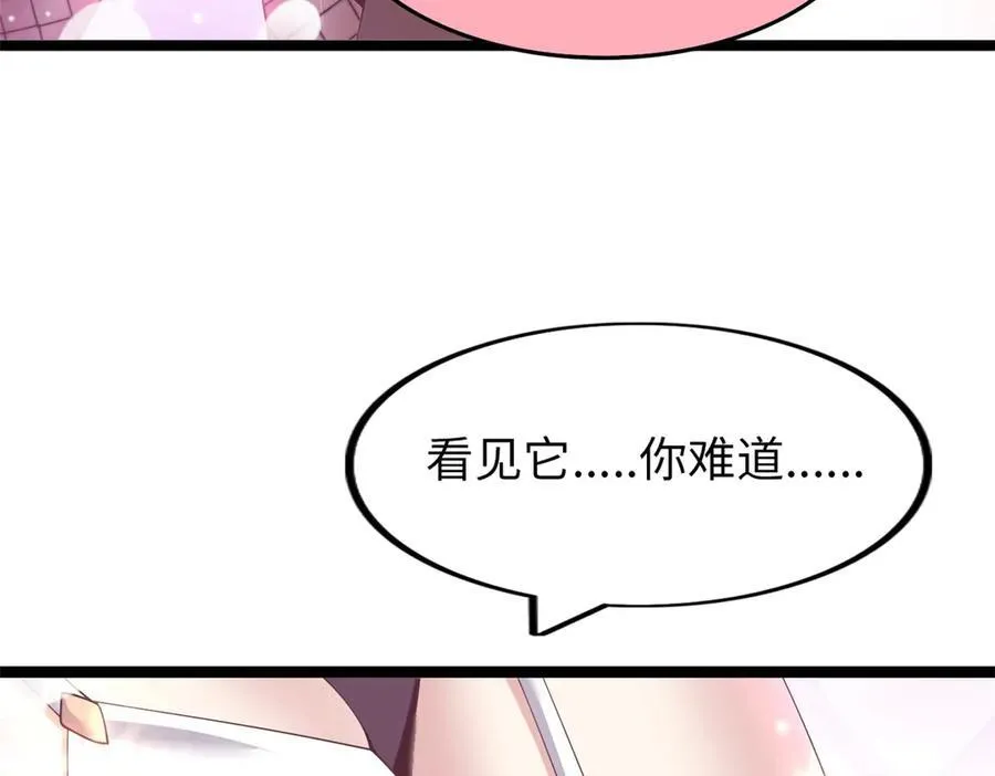 72103