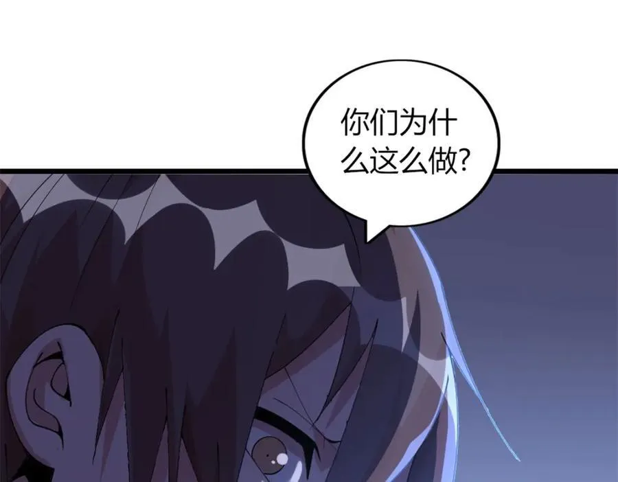 5073