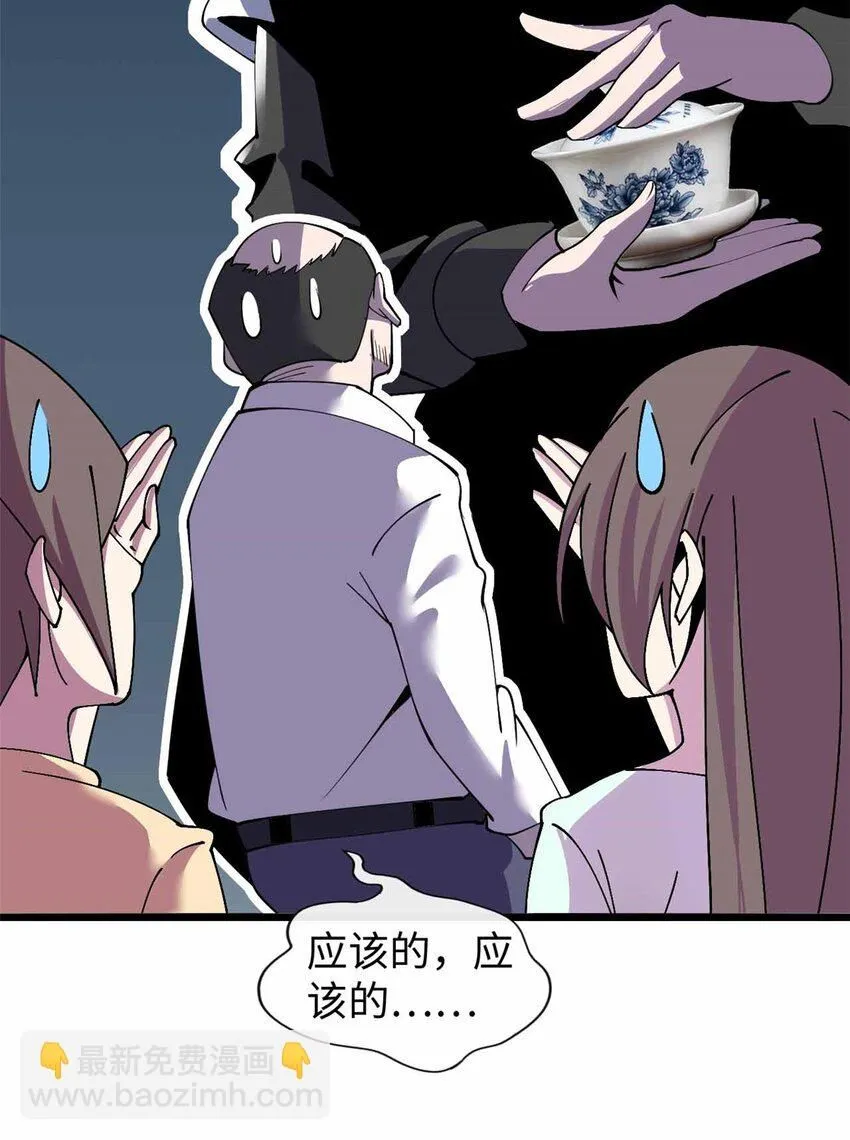 0915