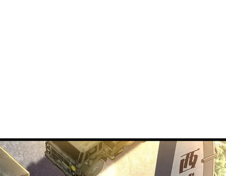 6570