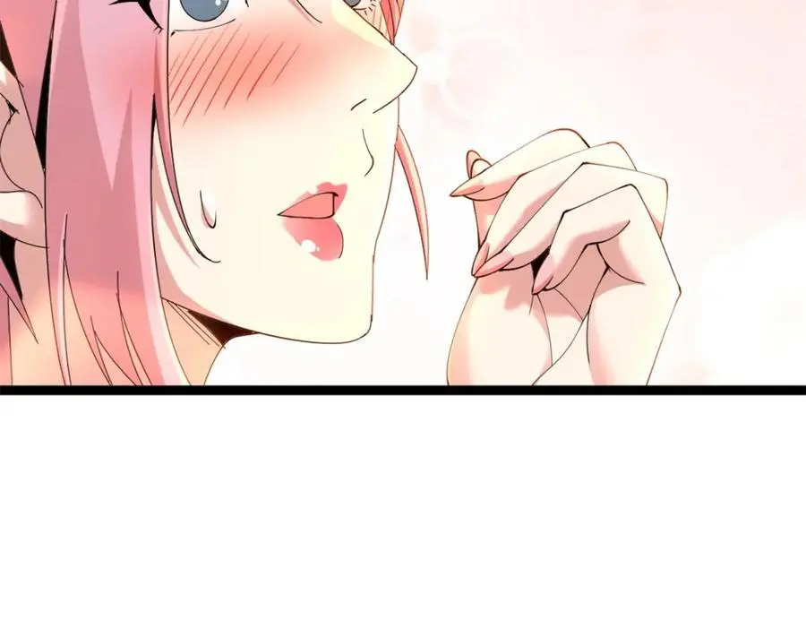 4138