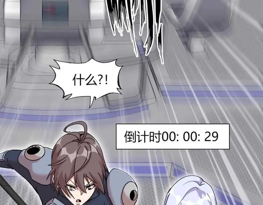37117