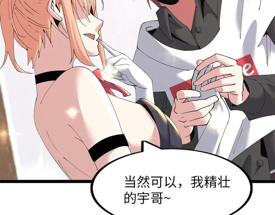 72115