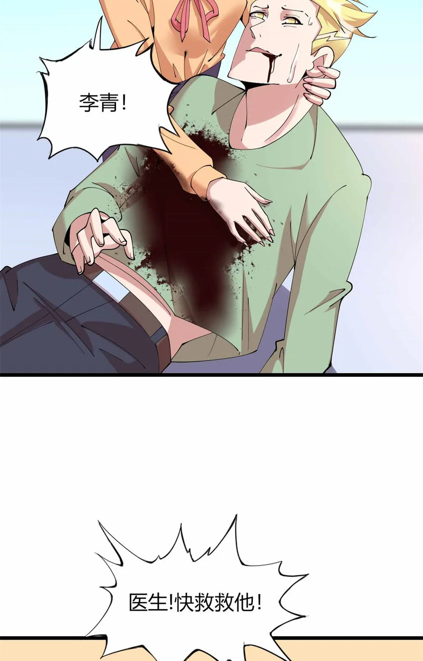228