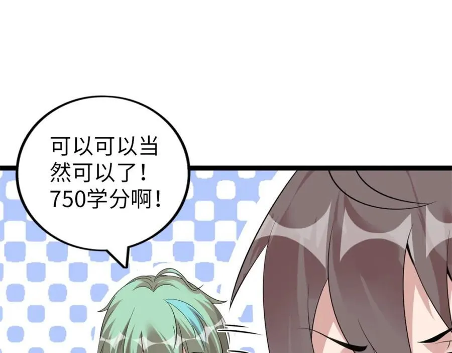 52118