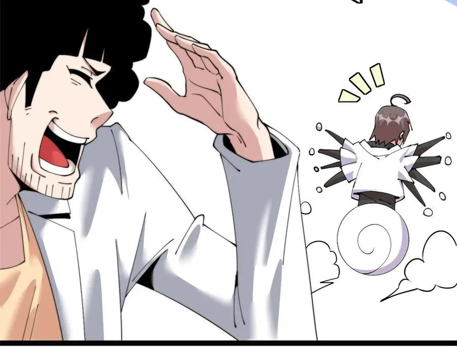 6543