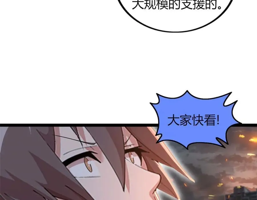 79283